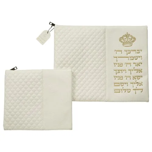 Leatherette Talit - Tefilin Set 36*29 Cm White With Embossed Letters