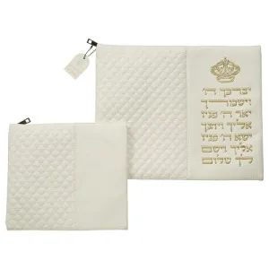 Leatherette Talit - Tefilin Set 36*29 Cm White With Embossed Letters